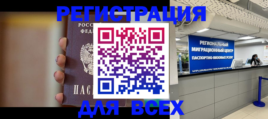 форма 3 в Таштаголе